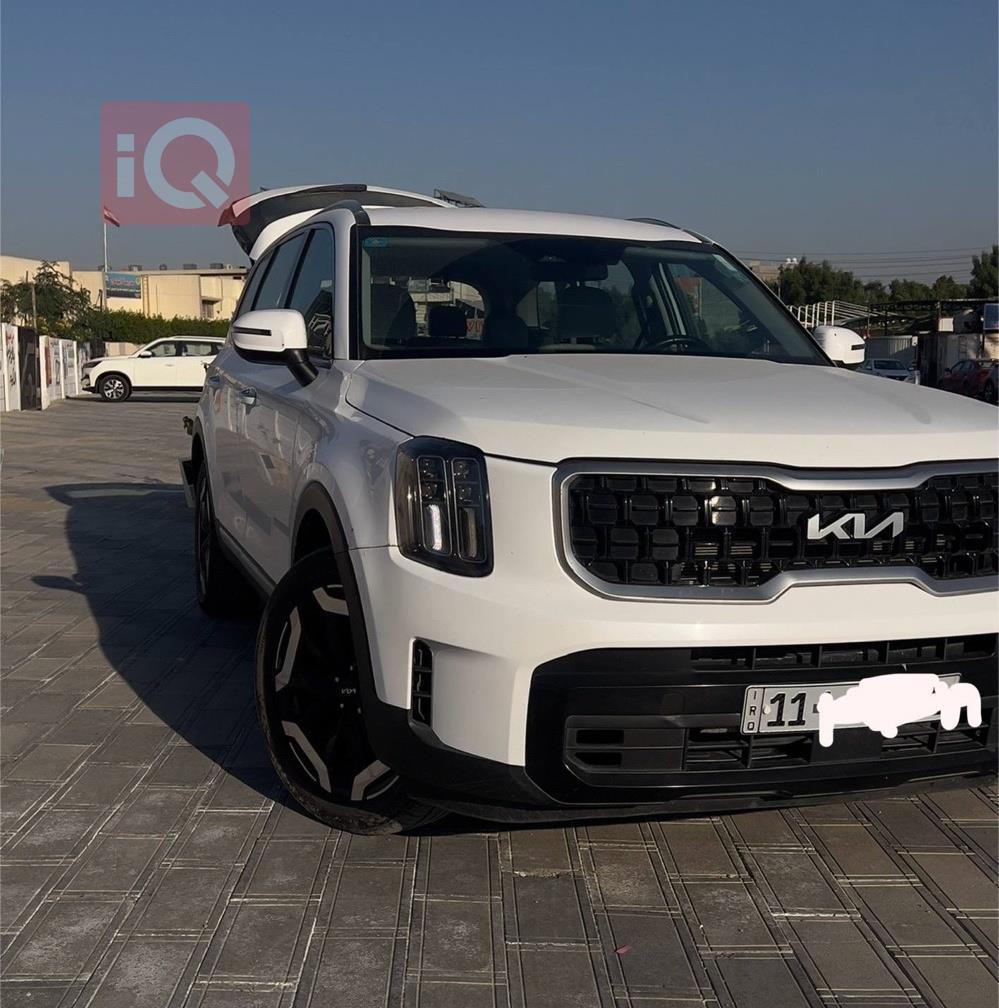 Kia Telluride